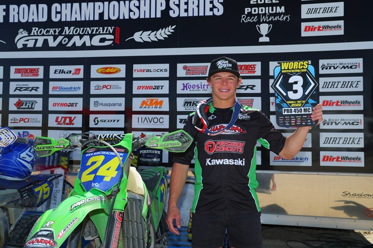 Tyler Lynn